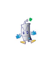 UNIVERSAL MUFFLER