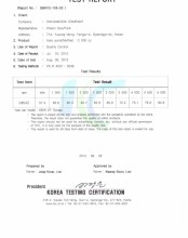 KTC CERTIFICATE