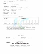 KTC CERTIFICATE