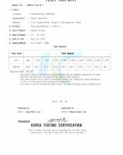KTC CERTIFICATE