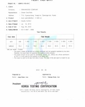 KTC CERTIFICATE