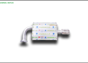 NEW SM5 / REAR CODE : ( MSS-04003 / 16840-52700 )