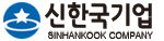 Sinhankook company